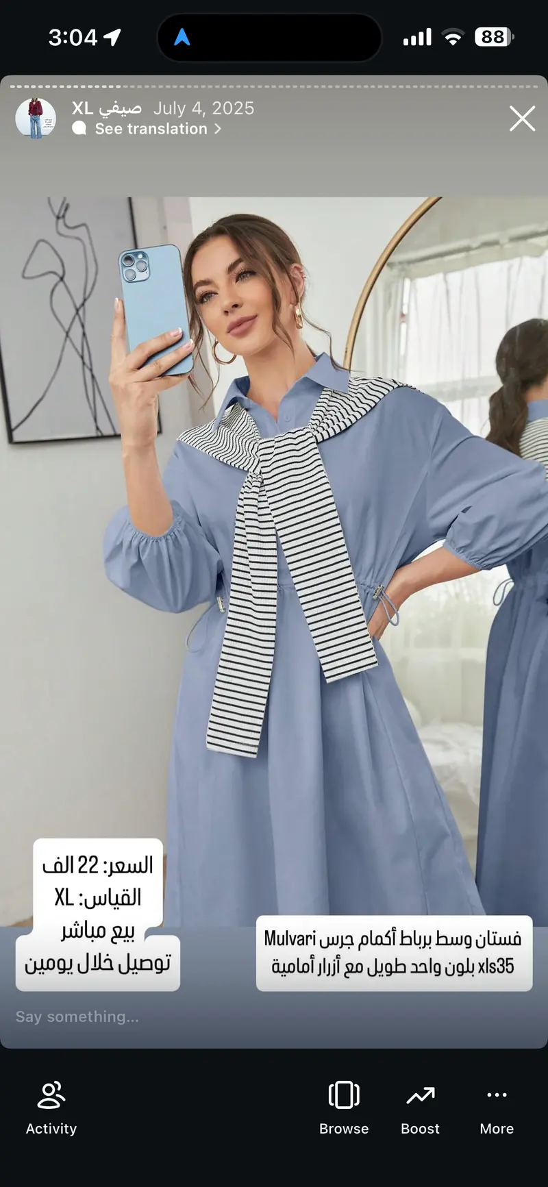 فستان وسط برباط أكمام جرس Mulvari طويل مع أزرار أمامية