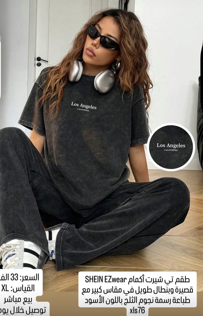 طقم تي شيرت أكمام قصيرة وبنطال طويل Los Angeles