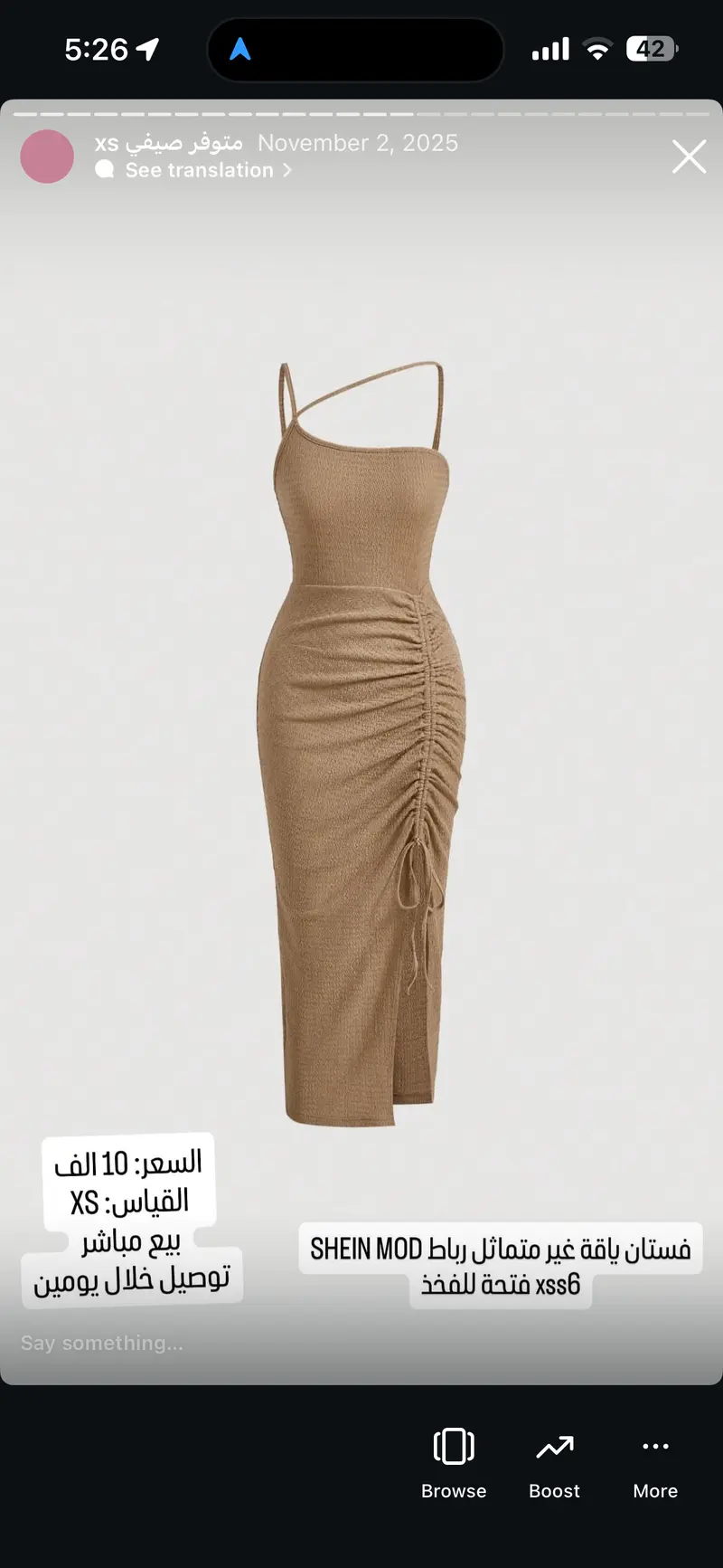 فستان ياقة غير متماثل رباط SHEIN MOD فتحة للفخذ