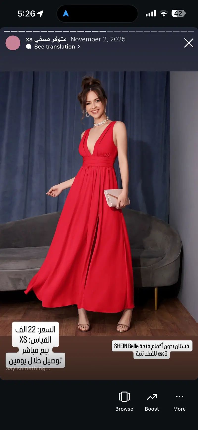 فستان بدون أكمام فتحة SHEIN Belle