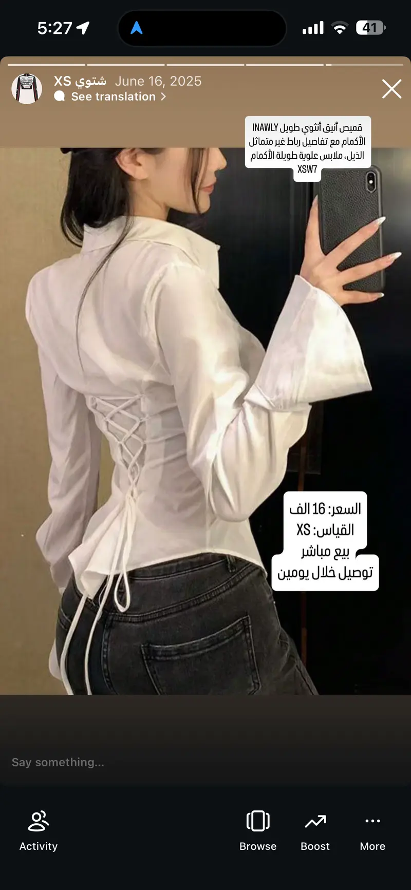 قميص أنيق أنثوي طويل الأكمام مع تفاصيل رباط غير متماثل الذيل