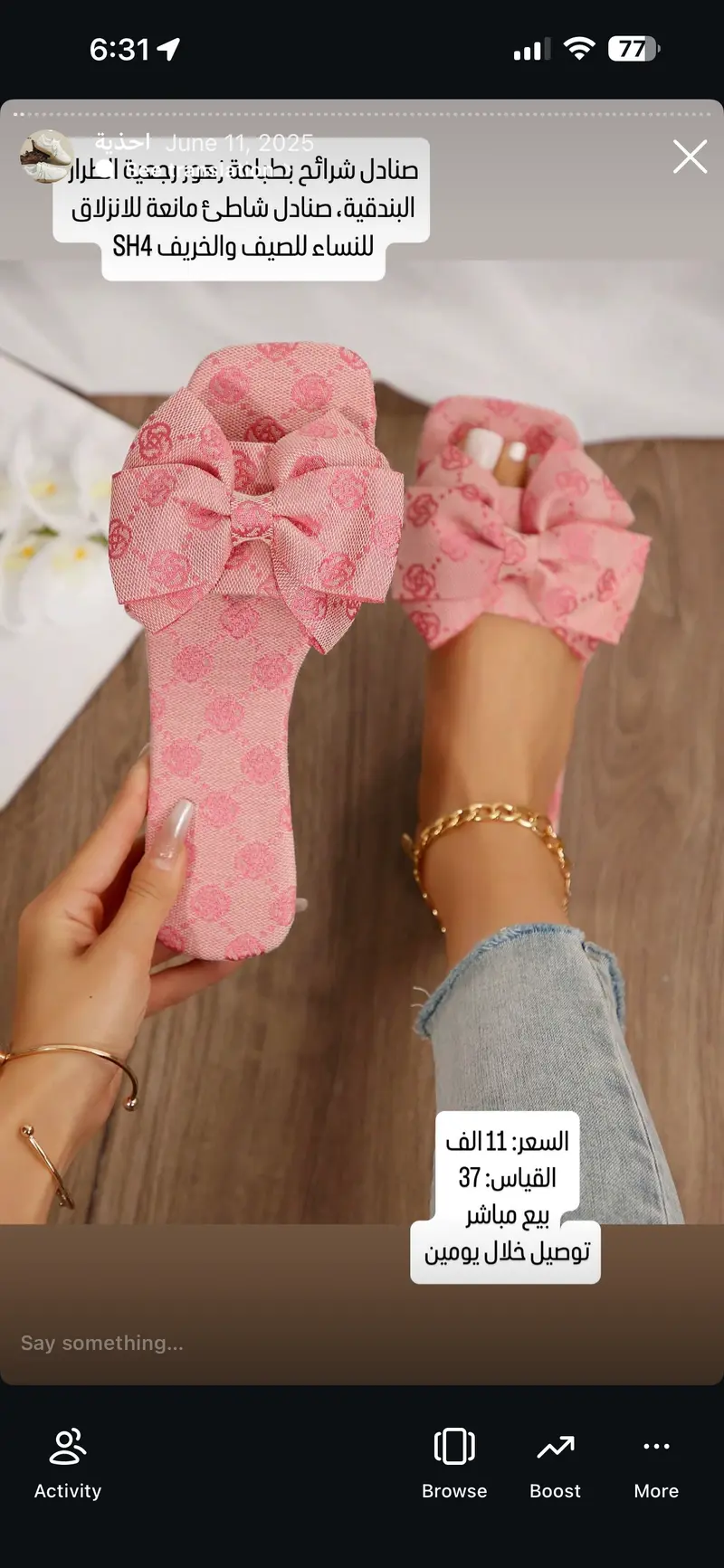 صنادل شرائح بطباعة زهور رجعية الأزرار البندقية صنادل شاطئ مانعة للانزلاق للنساء للصيف والخريف